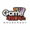 싱크삼형제 주방 시공 후기 사진 8