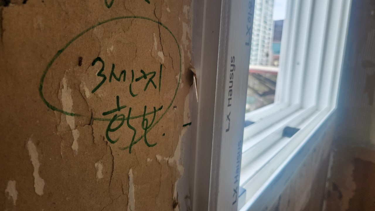 공간마루 마루 시공 후기 사진 5