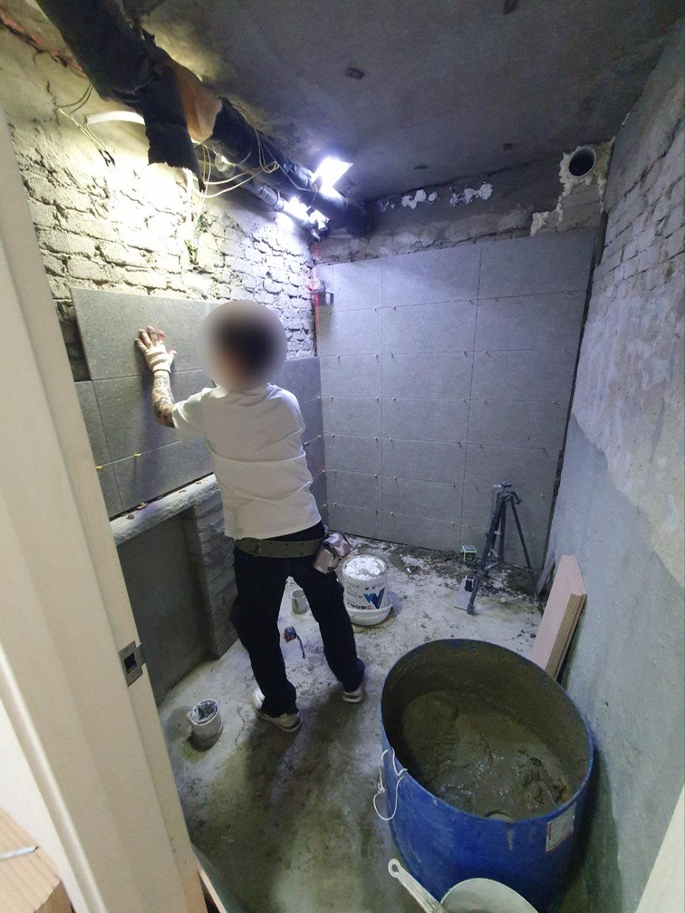 벽면 마감 전 도구 작업 모습