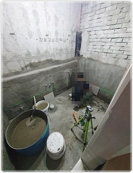 작업에 사용된 수공구와 소형 기기들