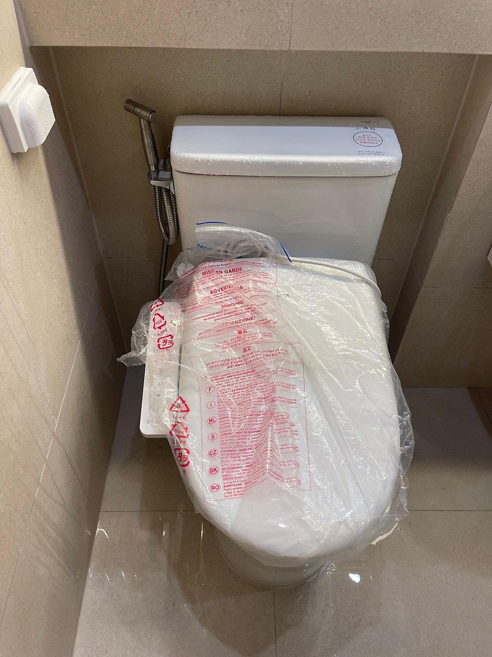 샤워 설비 설치를 위한 위치 확인
