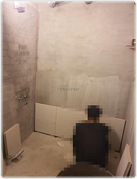 철거 전 유비알 구조의 기존 욕실 모습