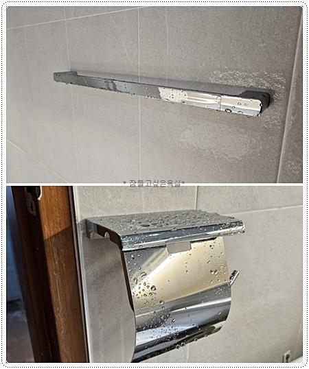설비 설치 중인 욕실 내부