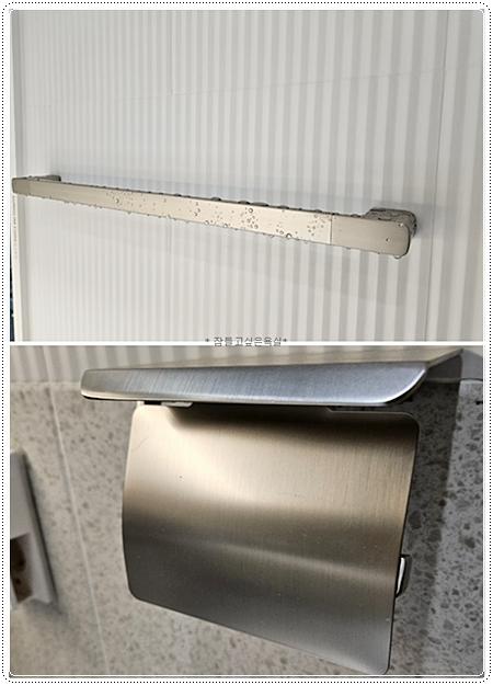 금속제 수납장의 상하단 디테일