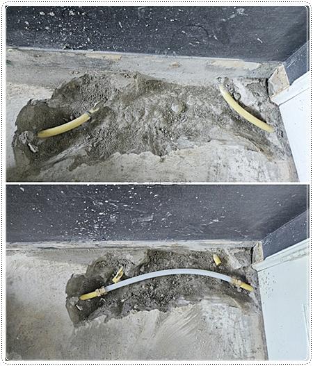 벽 배관 전환을 위해 노출된 설비 라인