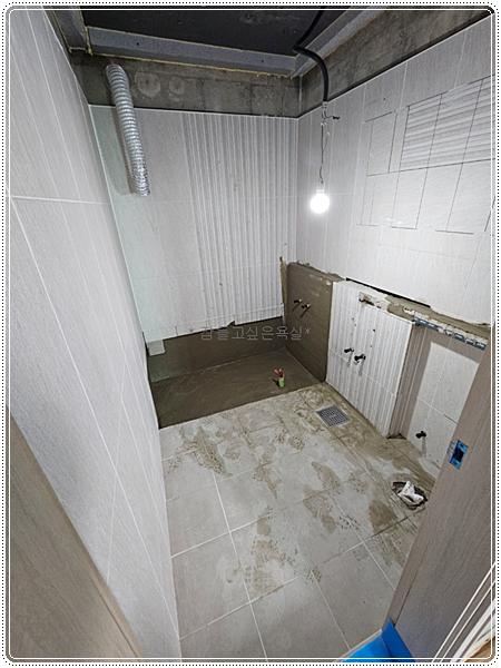 벽면 타일 부착 공정