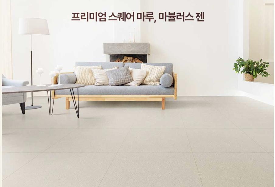 일자형 마루가 시공된 거실 전경