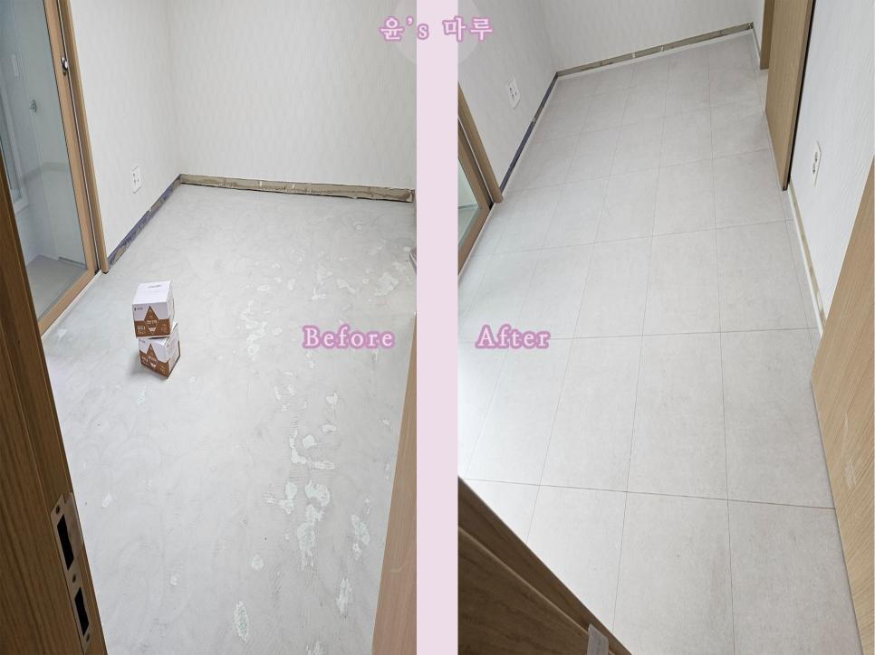 현장에서 촬영한 사진