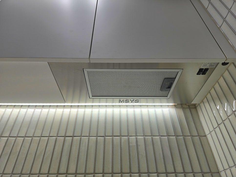 모던함을 더해주는 에떼르노 EK6001 수전