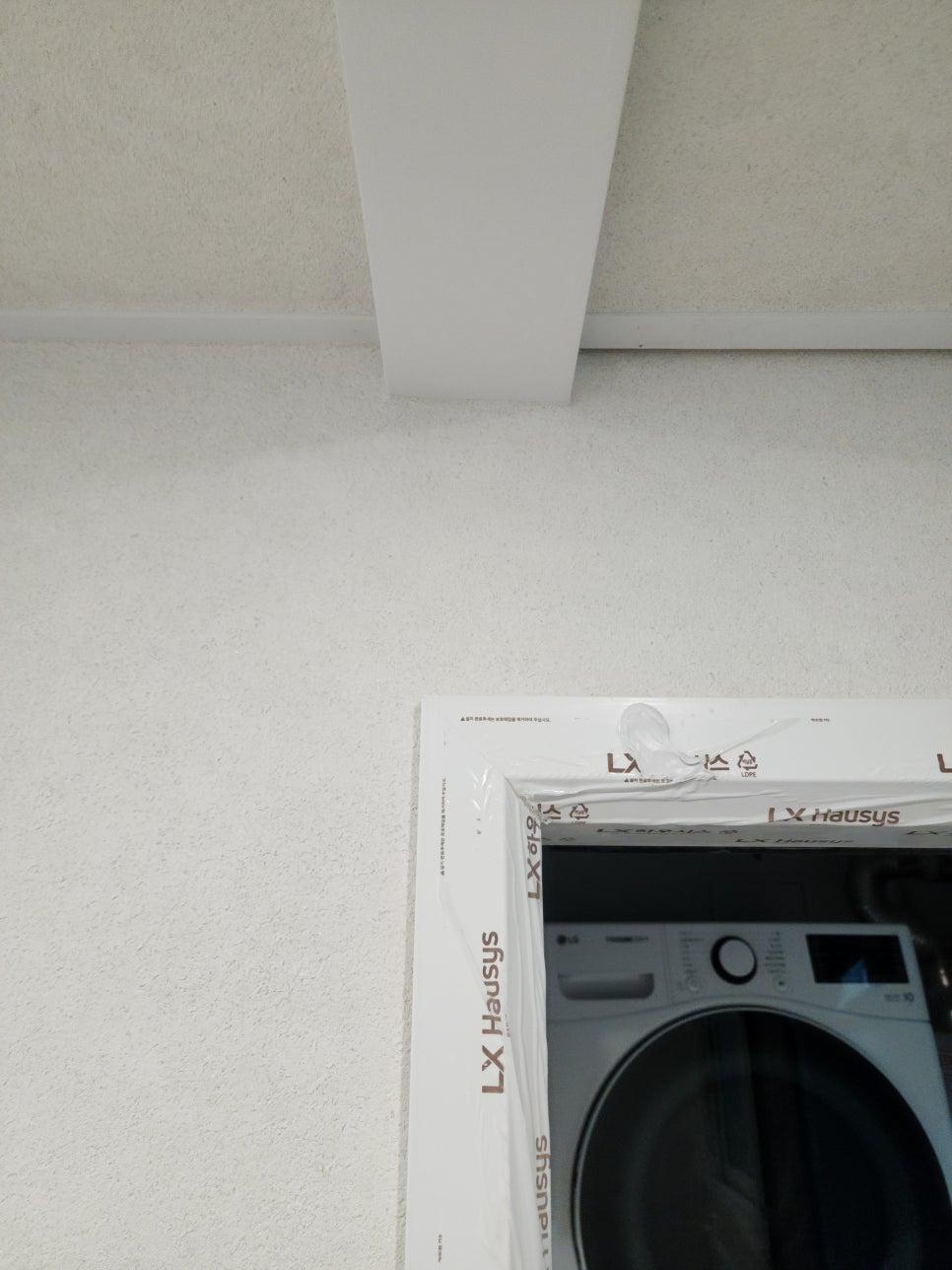 디아망 회벽화이트로 완성된 깨끗하고 화사한 공간