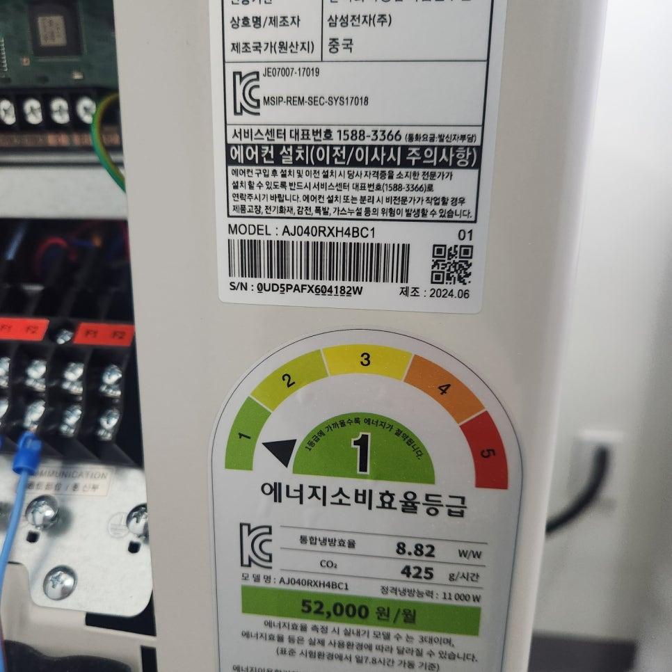 시공 중 사용되는 소형 도구와 기기