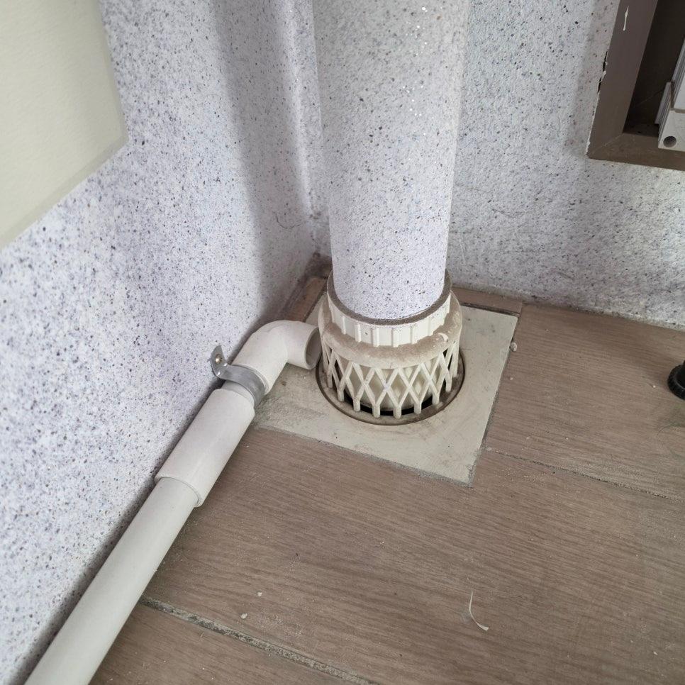 누수 걱정 없도록 꼼꼼하게 연결된 배수 설비