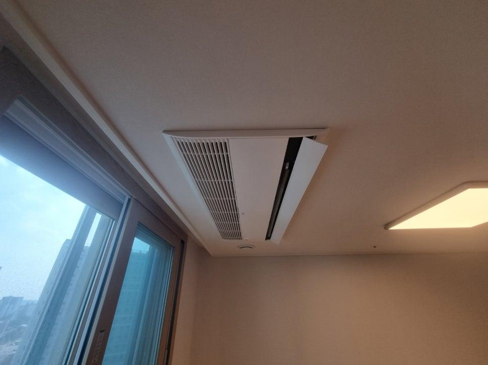 오염이 보이지 않는 조명 기구 본체