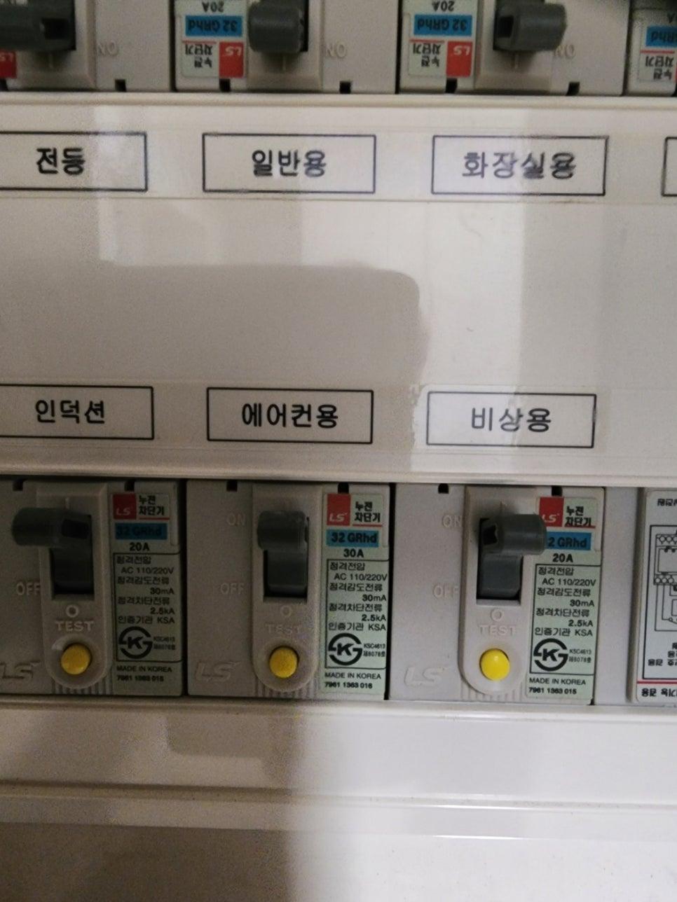 욕실 내부 설비 일부 모습