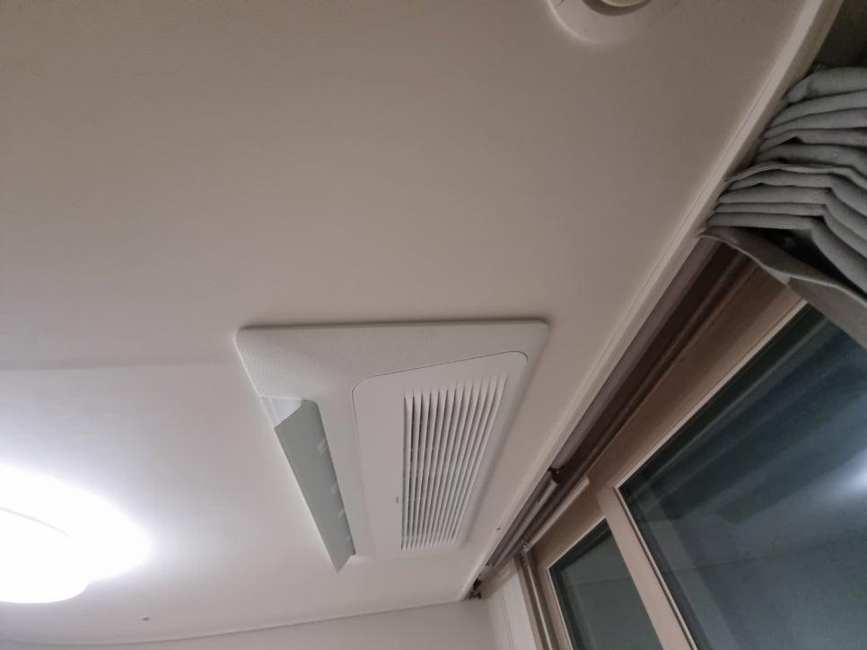 천장 공기 순환기와 창호 근접 부분