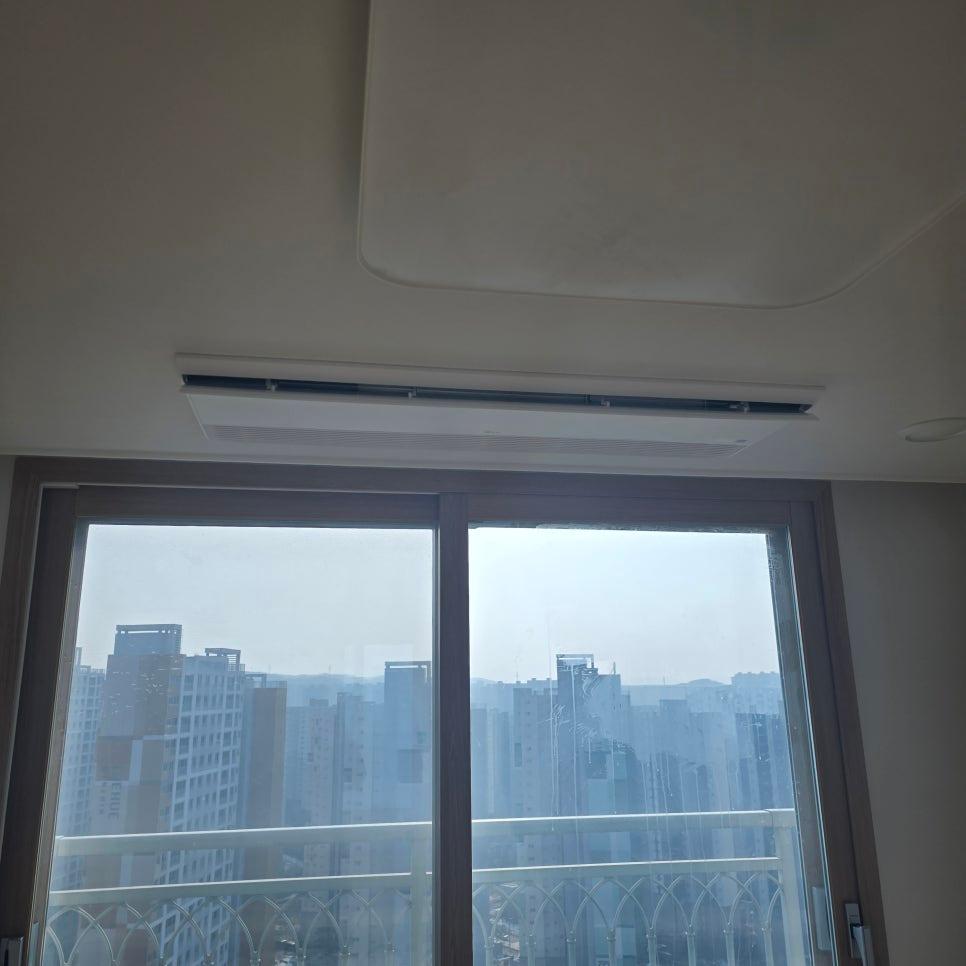 천장 공기 조절 장치와 창문 보조 프레임