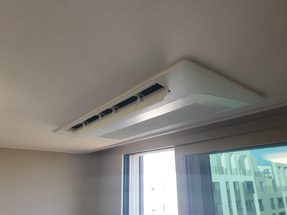 오염이 보이지 않는 조명 기구 프레임
