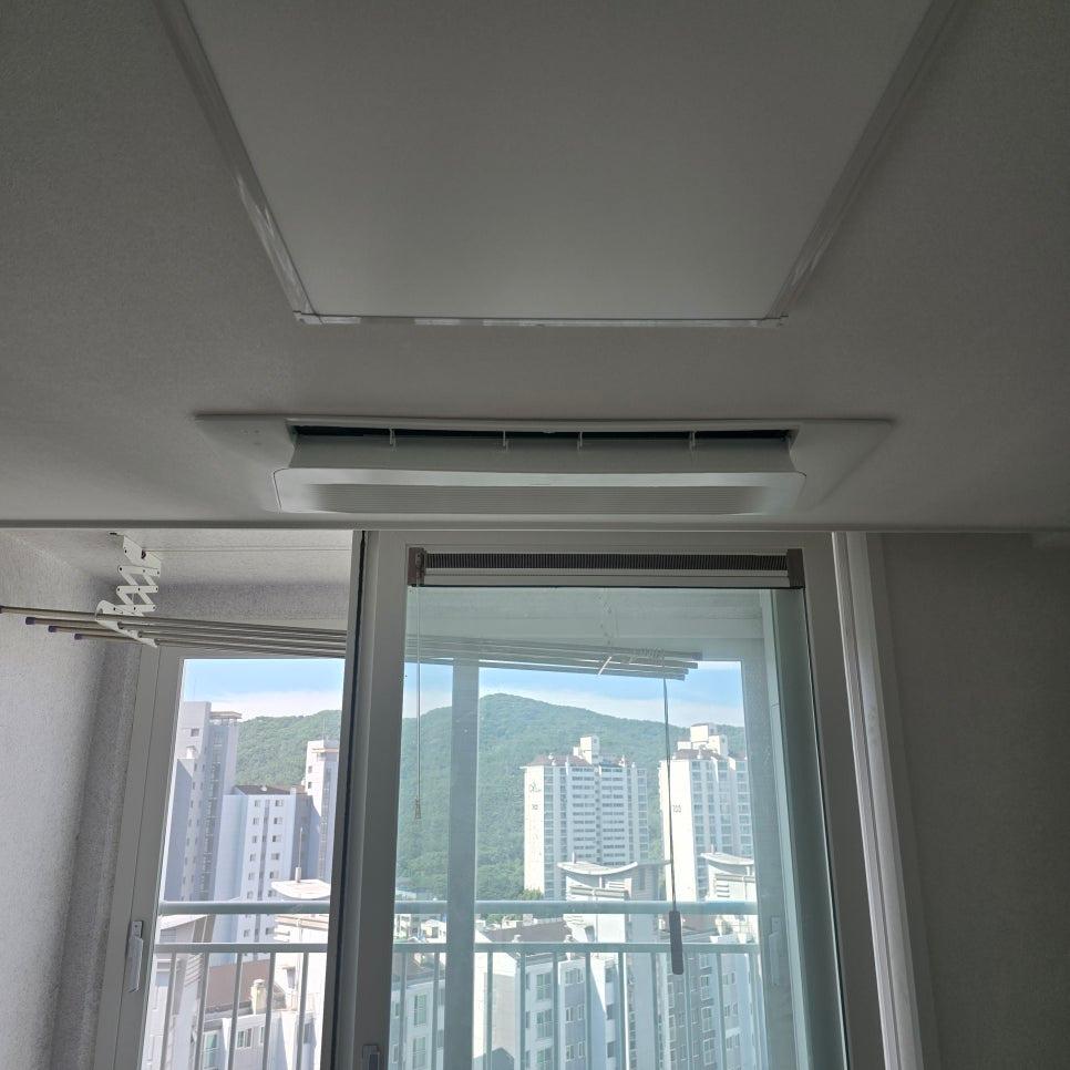 천장 공기 순환기와 외부 산세