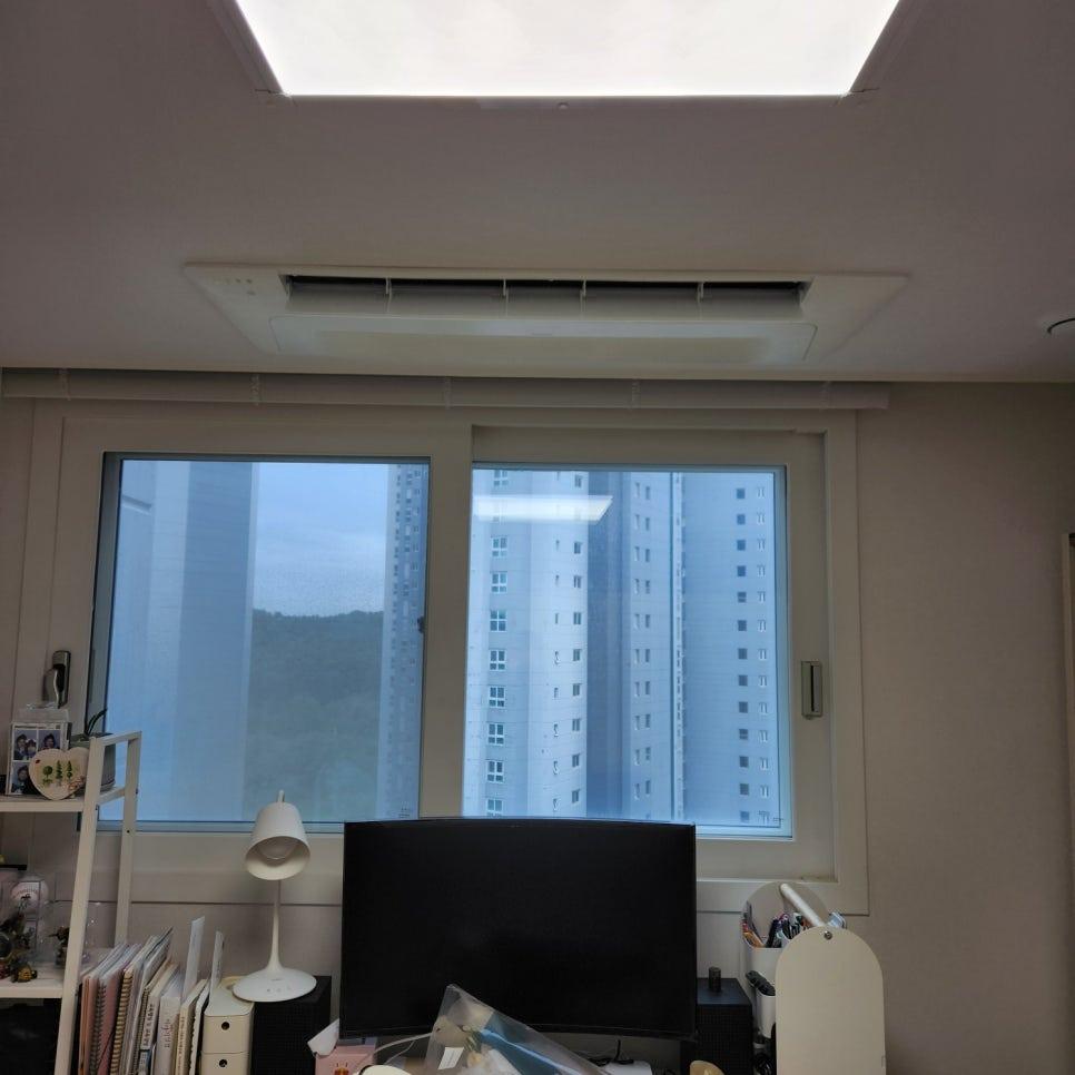 배수 흐름까지 체크 완료된 상태