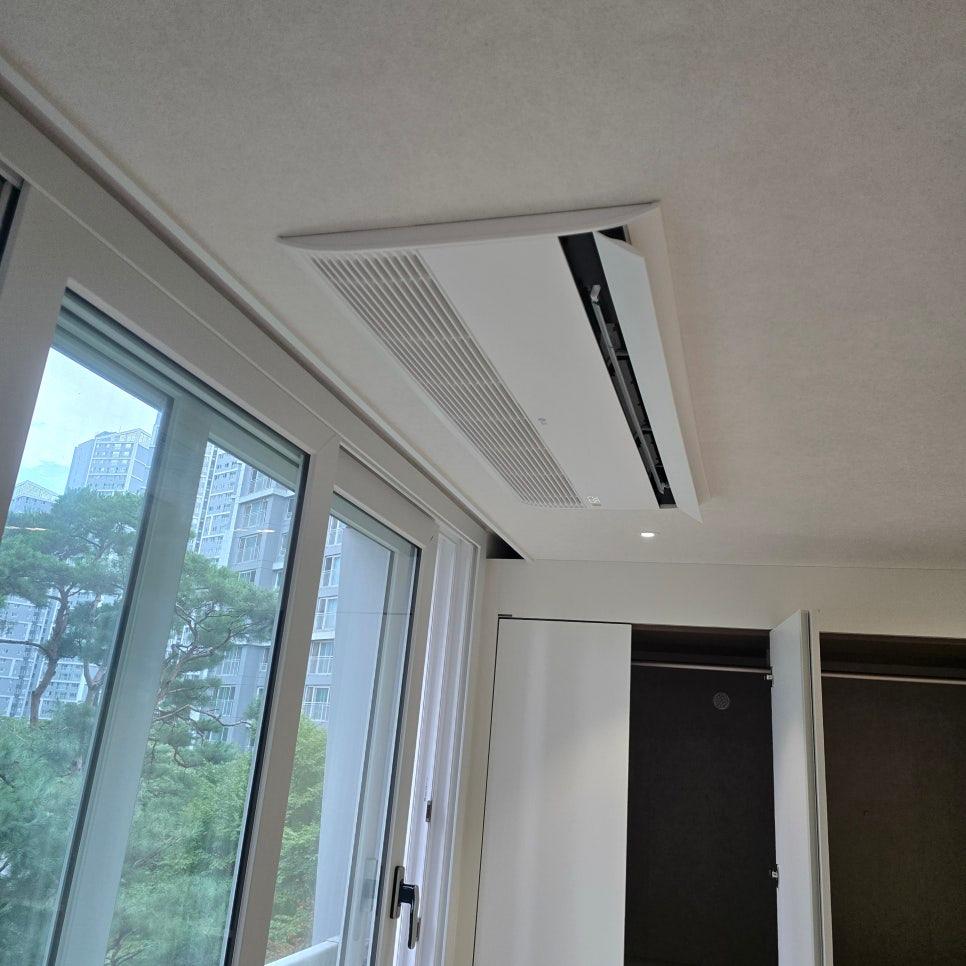 천장 공기 순환 장치와 창호의 모습