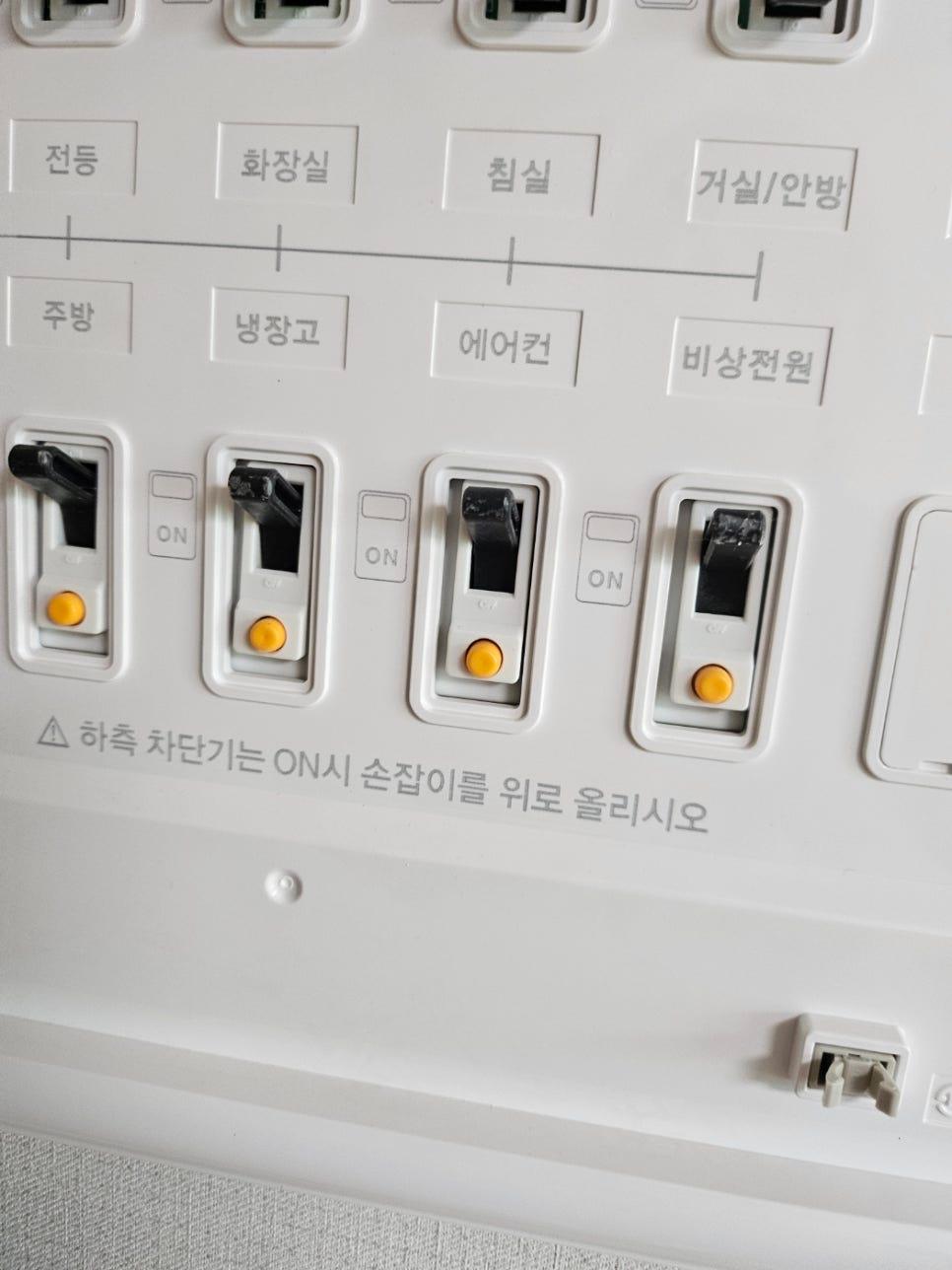 욕실 내 일부 설비 모습