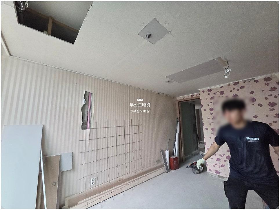 사각 게이트를 구현하기 위한 안방 작업
