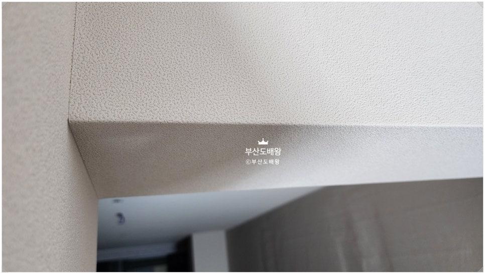 디아망 모던페인팅 아이보리의 세밀한 표면 질감