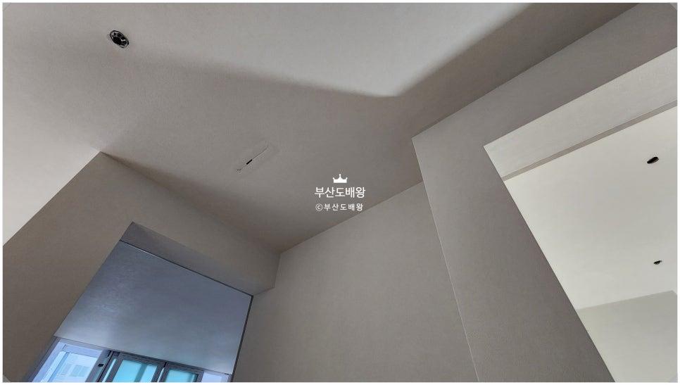 빛이 부드럽게 들어오는 창가 쪽 완성 모습