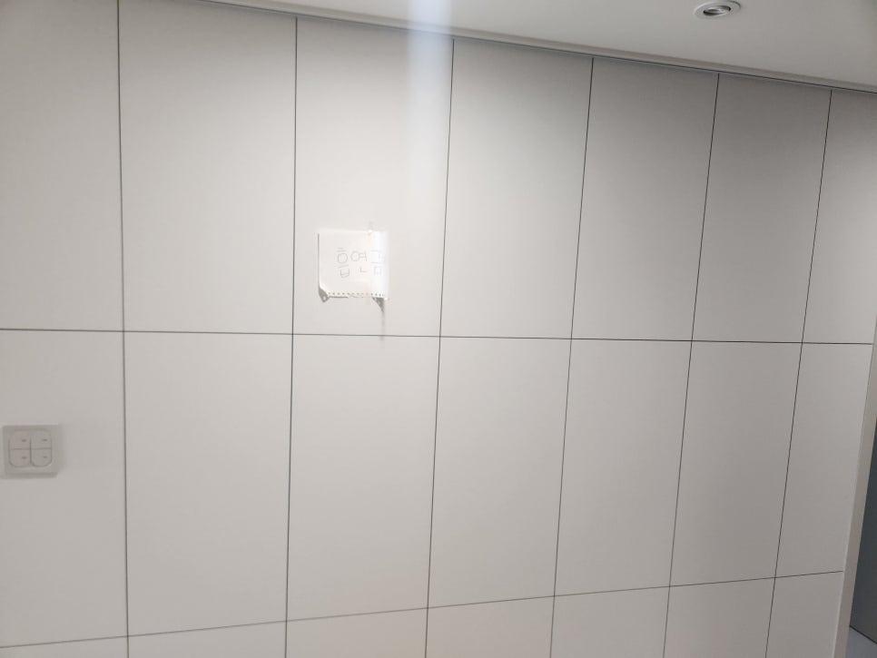 디테일한 마감을 위한 스위치 주변 작업