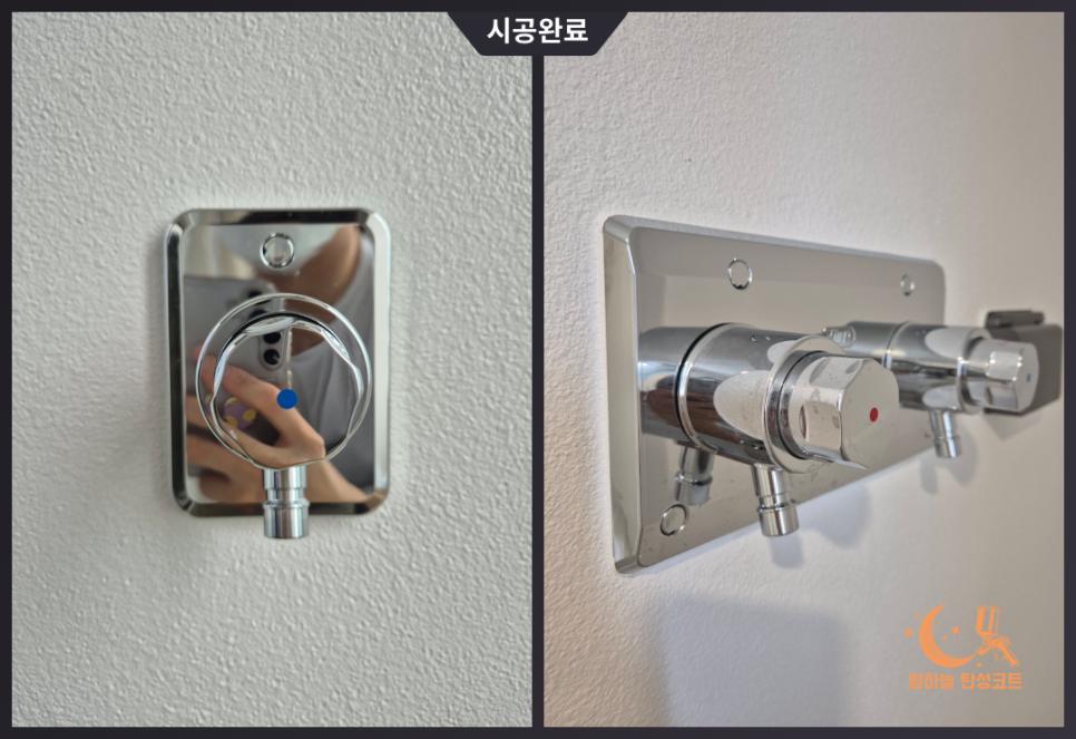 금속 소재의 수전 장치 마감 디테일