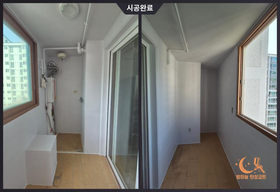 쾌적함이 느껴지는 깨끗한 발코니 공간