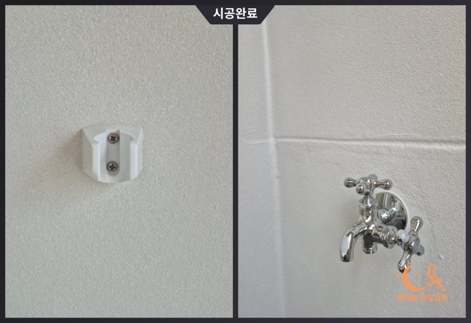 크롬 수전 주변의 정교한 마무리