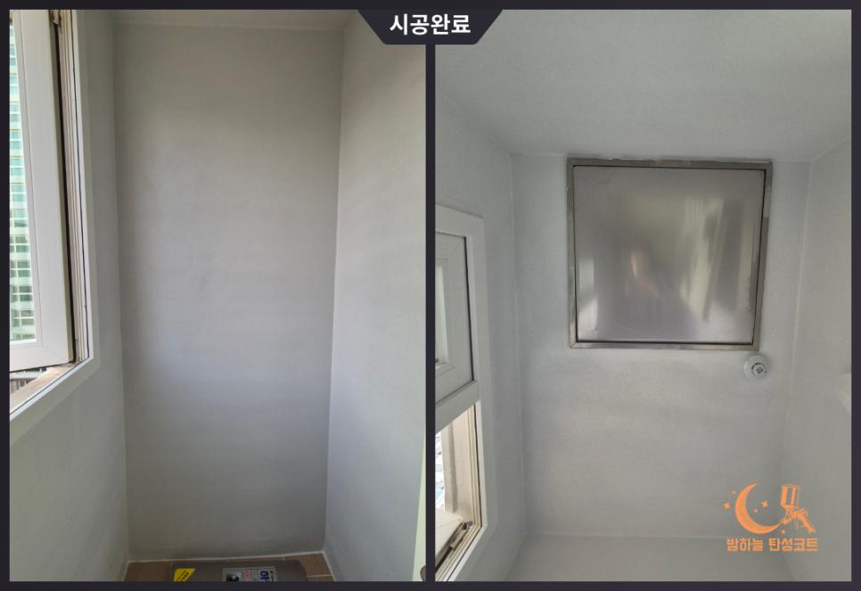 창호와 벽면이 조화로운 완성된 공간