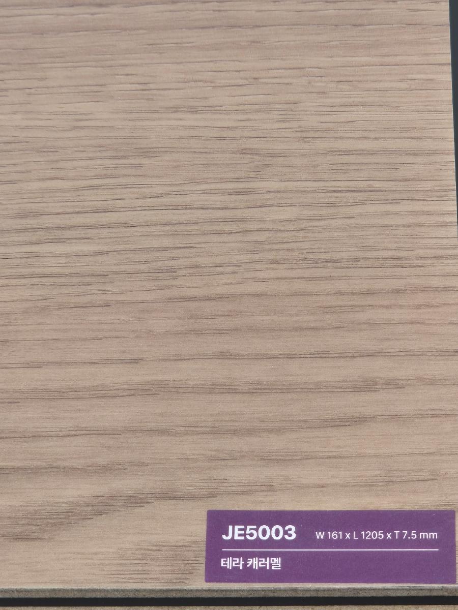 규격 정보가 적힌 자재 라벨