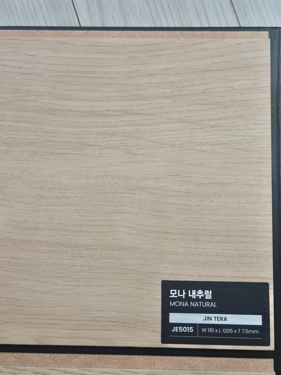 매끄럽게 연결된 바닥 라인
