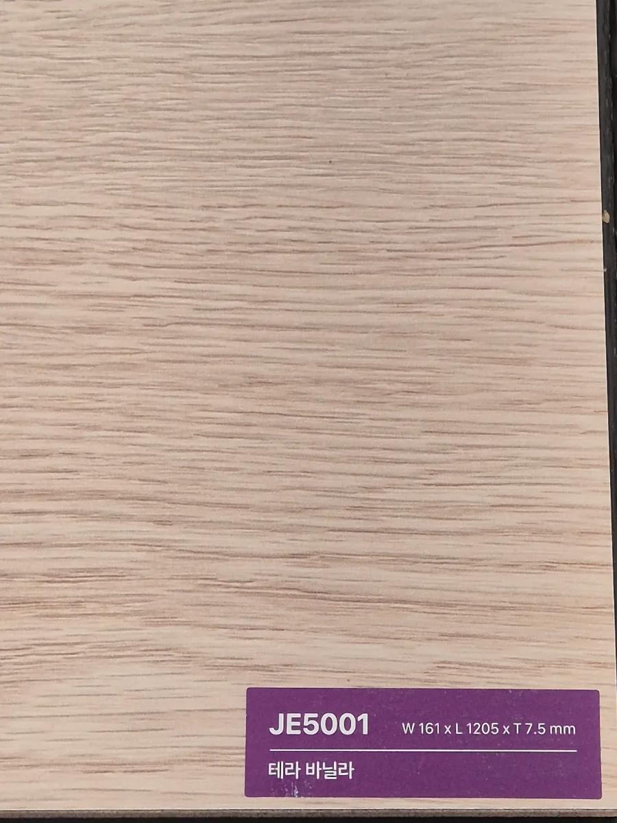 화사한 분위기를 완성하는 테라 바닐라 패턴