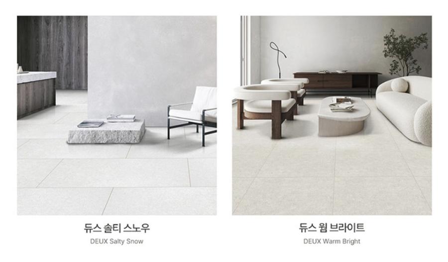 흰색 타일 바닥과 싱크대가 있는 실내 공간