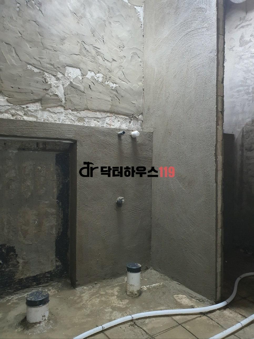 꼼꼼하게 진행된 욕실 방수 공사