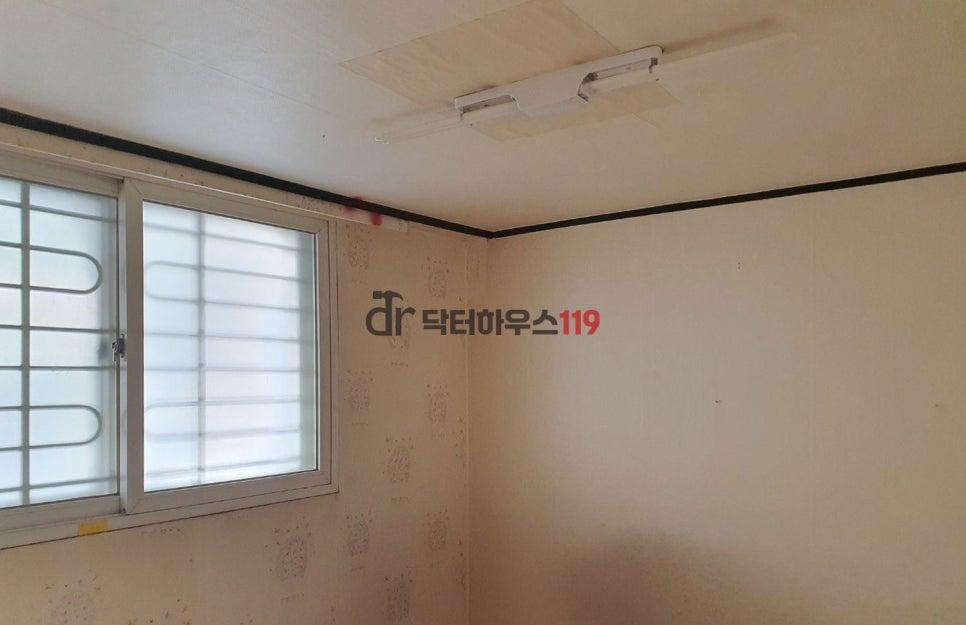 공사가 마무리되어 아늑해진 방 내부