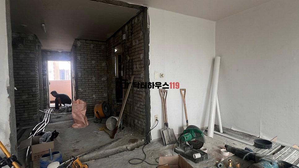 확장 부위의 단열을 위해 아이소핑크로 채운 모습