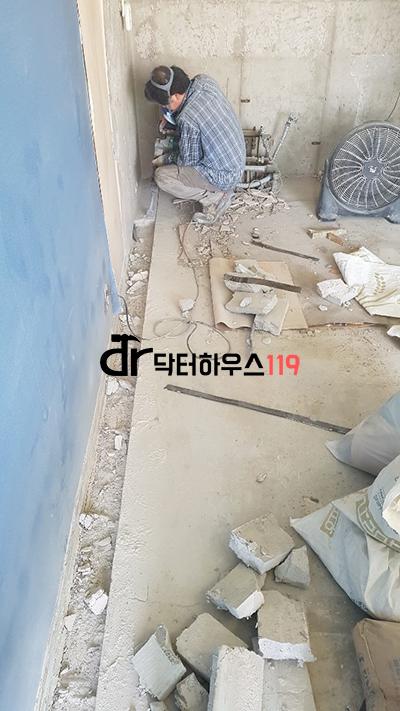 철거 작업으로 어수선한 현장 모습