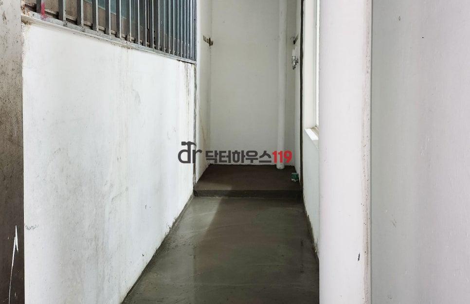 세탁기 단높이를 맞추기 위한 미장 작업