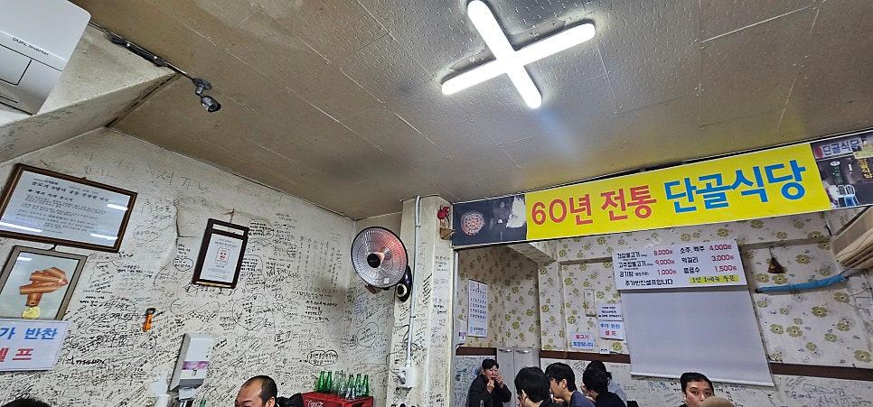 깔끔하게 정돈되어 안심하고 사용할 수 있는 모습