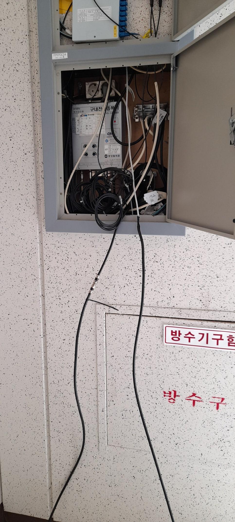 방수기구 표시가 있는 전기 설비 디테일