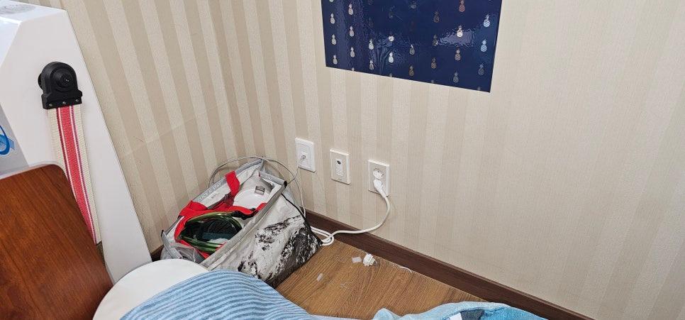 다행히 발견한 통신선 인입 관로