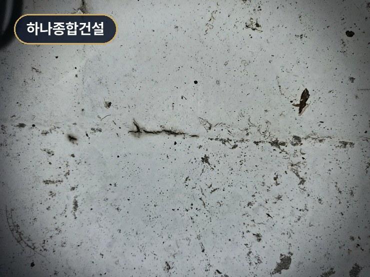 벽면 균열 및 변색 정도 파악