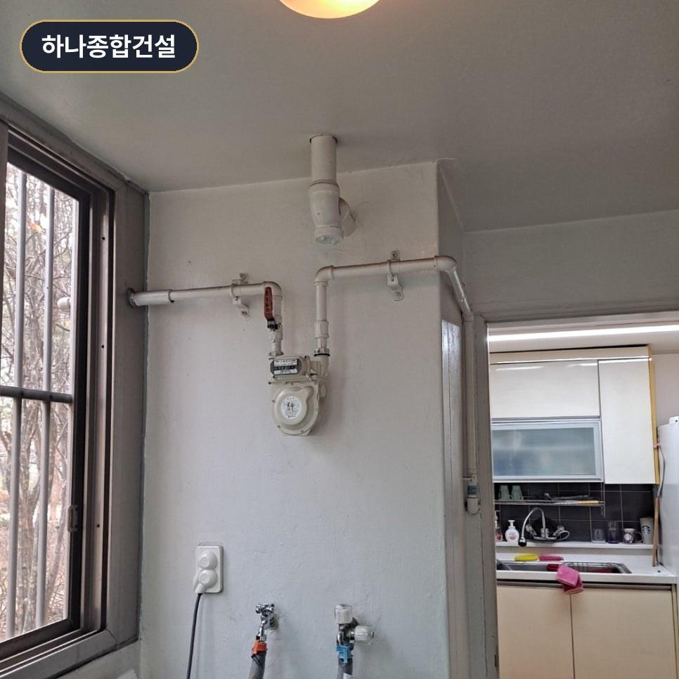 주방 수도관 및 내부 인테리어 구조