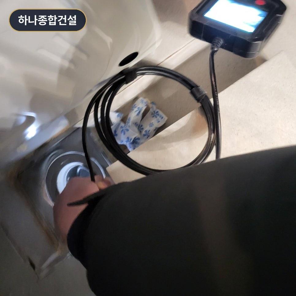 누수가 발생한 베란다 세탁실 공간