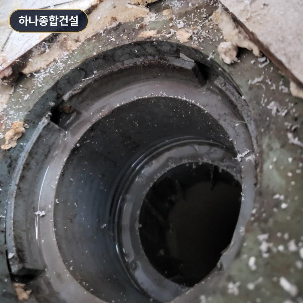 오염되고 노후된 기존 배관의 상태