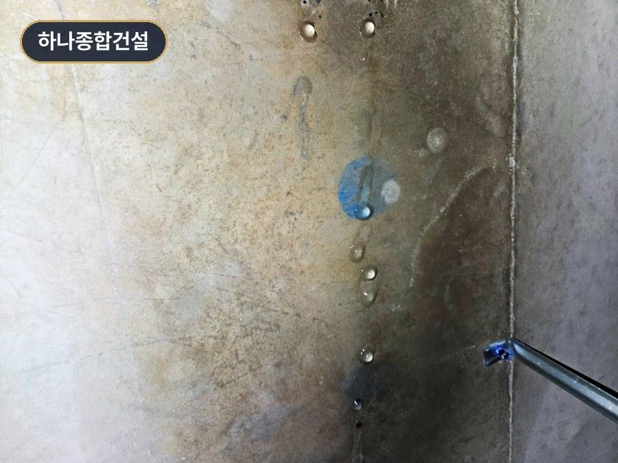 정밀 탐지를 통해 확인하는 벽체 내부